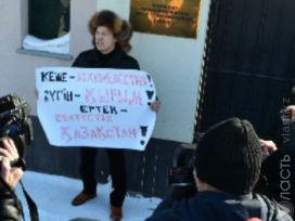 Организатора митинга у посольства РФ Махамбета Абжана, которого судья в день акции отпустила из зала суда, осудили на 7 суток